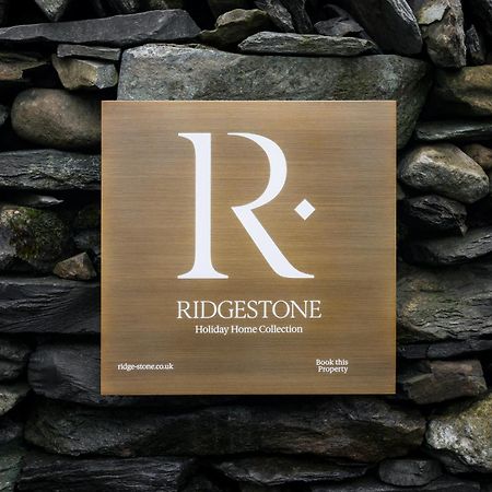 Rohan Rise - Lake District Escape For Two آمبيلسايد المظهر الخارجي الصورة